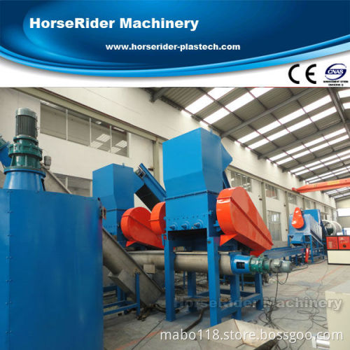 300-1000kg/H PET Bottle Washing Line